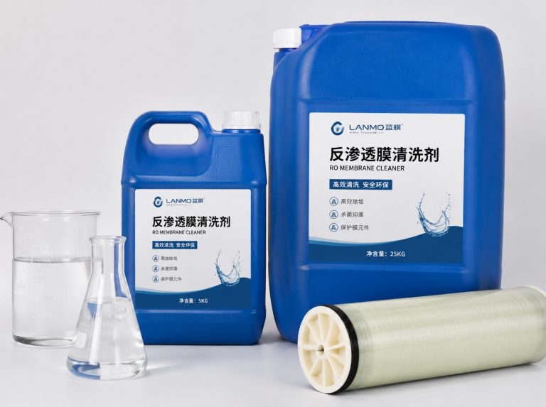 县循环水杀菌灭藻剂